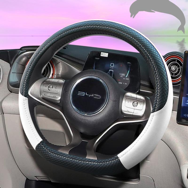 Fishing Boat Steering Wheel - Per BYD Dolphin Seal Atto3 Tang