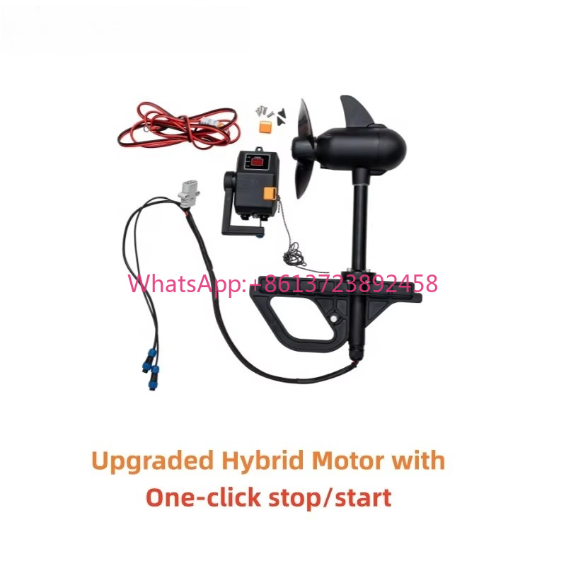 Fishing Boat Trolling Motor - Motore ibrido brushless potenziato da 55-65