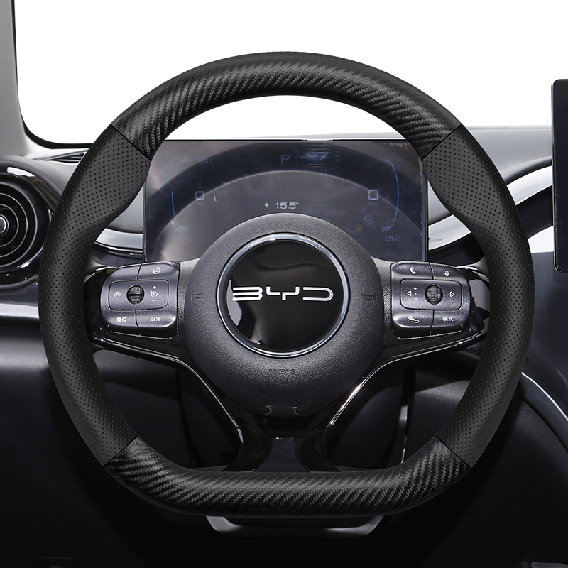 Fishing Boat Steering Wheel - Per BYD Texture in fibra di