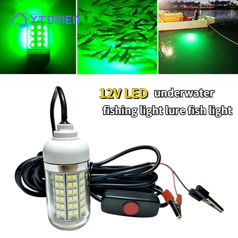 Lampada subacquea 12V 15W 108  - Fishing Boat Navigation Light recensione e prezzo