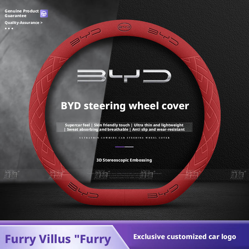 Coprivolante per BYD: Compatib - Fishing Boat Steering Wheel recensione e prezzo