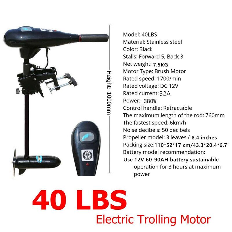 Motore Elettrico da Pesca 12 V - Fishing Boat Trolling Motor recensione e prezzo