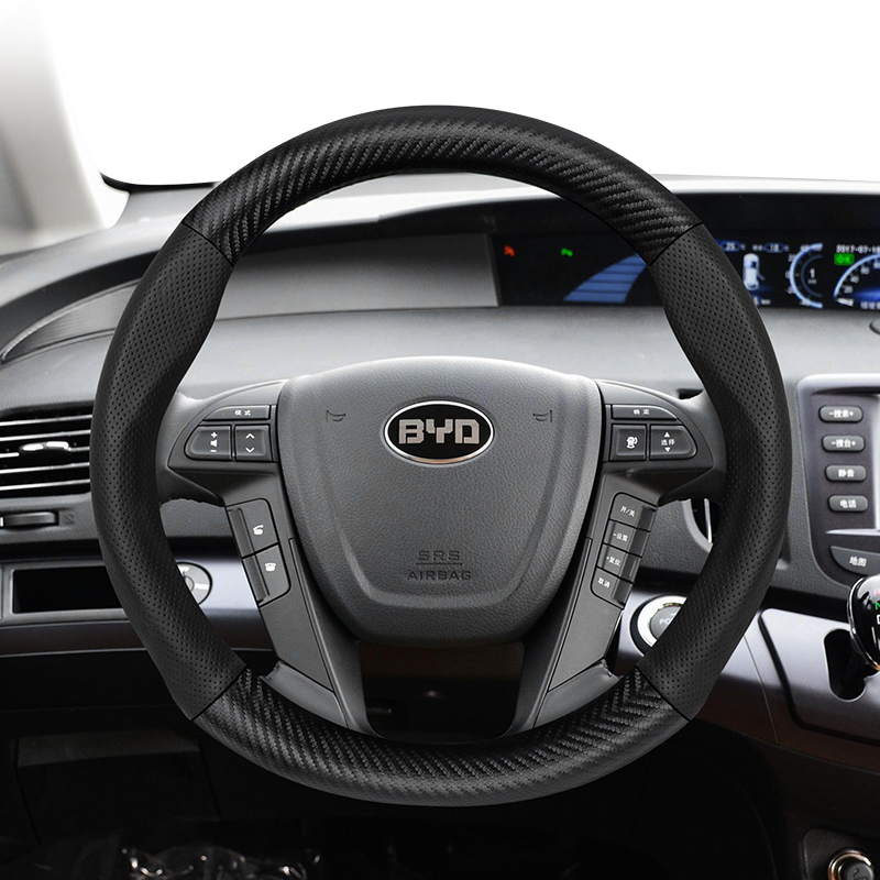 Per BYD Texture in fibra di ca - Fishing Boat Steering Wheel recensione e prezzo
